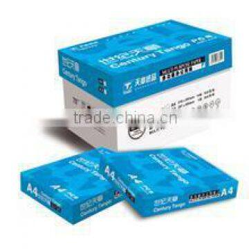 QCJX-1600 China Supplier a4 Paper Cutting & Packaging Machine Quality Choice photo-2