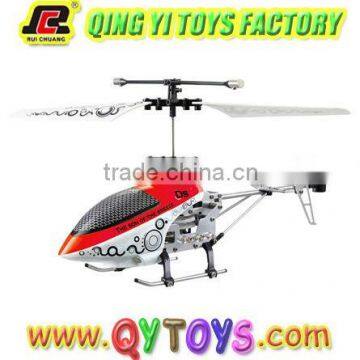 2011 hot seller new 3ch rc helicopter