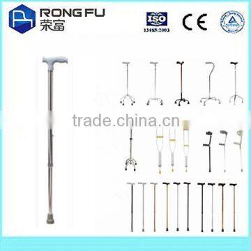 adjustable Aluminum walking cane with anti slip rubber feet