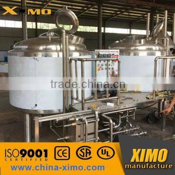 Beer Brewing Tanks /brewery Equipment Manufacturing Supplier photo-4