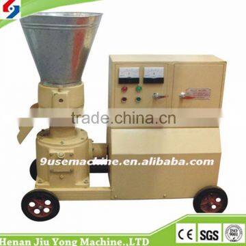 Floating Fish Feed Pellet Machine