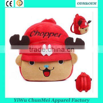 Plush Cartoon Kid School Backpack For Child School Bag For Kindergarten Girl Baby Mochila Infantil Student School Boy Backpack photo-3