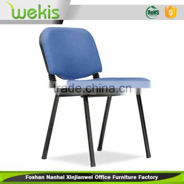 frame fabric stackable office visitor chair                        
                                                Quality Choice