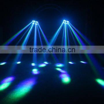 2 x 4 Matrix Led Nightclub Lighting Crazy Beam Effect Beam Spot Wash Spider Light