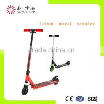 Full Aluminum Children Kick Scooters With 125MM Wheel and Good Quality