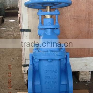 Ductile Iron /cast Iron Metal Seated Gate Valve