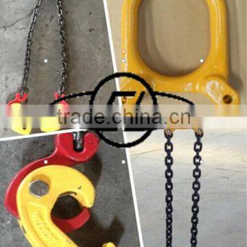 Red Color SL Drop Forging Lifting Clamp