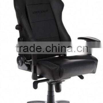 2012 NEW Office Chair (JBR2026)