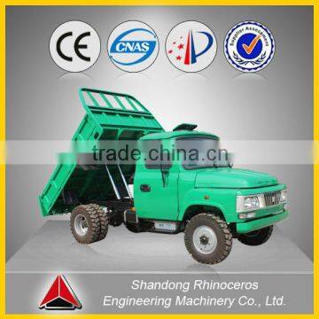 2015 hot sale mini self-dump truck,mini truck 4x4 chinese caminhoes truck