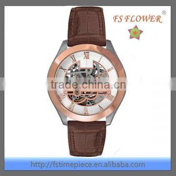 FS FLOWER - Japan Movement No Battery Watches Men Luxury Customized Brands Automatic Watch