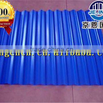 0.6mm PPGI GI Wave Coated Corrugated Metal Roofing Sheet From Gold Supplier