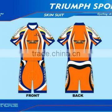 sport short