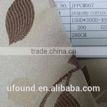 CURTAIN FABRIC