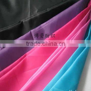 Down jacket fabrics High-density polyester taffeta fabric cloth