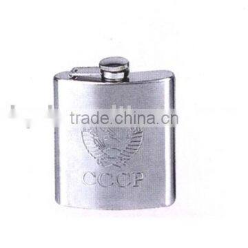 Long shape stainless steel hip flask