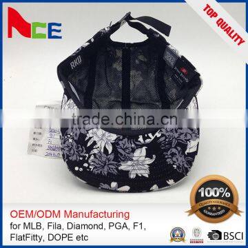 Wholesale Oem Cheap Custom Flat Brim Floral Wholesale Winter Corduroy 5 Panel Camper Hat photo-5