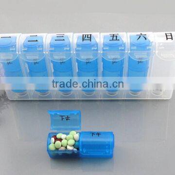 Plastic Spring AM/PM Pill Box,Weekly Pill Organizer,7 Day Pill Box With Guiding Spring