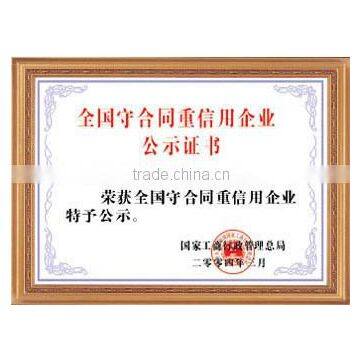 Creditable enterprise of China