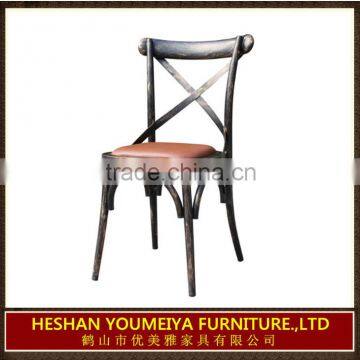 Metal Bistro Chair/Metal Cross Back Chair/Cross Back Chair YG7069