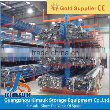 Long Arm Cantilever Rack System for Architecture