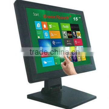 High quality industrial 15 inch desktop touch screen monitor