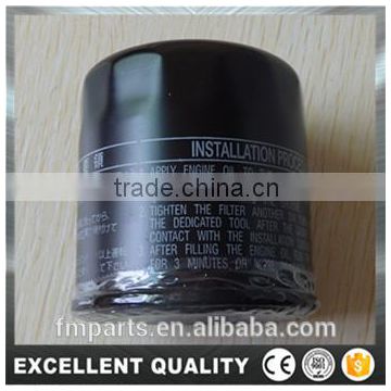 Oil Filter OEM 90915-YZZE1