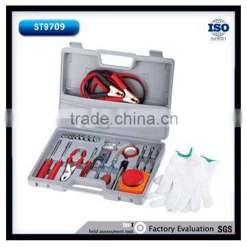 42pcs Emergency Car Repair Tool Set Bag