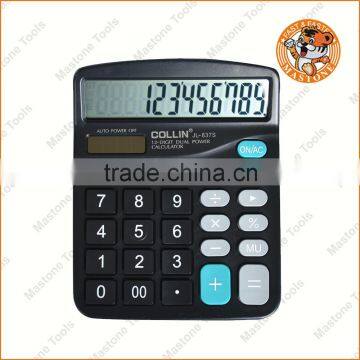 471809 Calculators