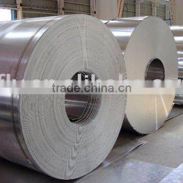 aluminum strip for industrial