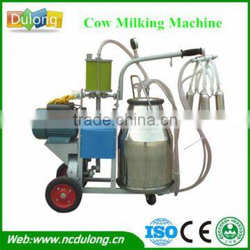 Factory directly cow milking machine with stainless steel Bucket