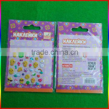 Small Bird Cartoon Puffy Sticker photo-3