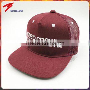 custom cotton twill mesh trucker hats for sale