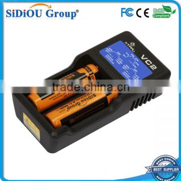 Sidiou Group double slotted multifunctional charger, intelligent charger which is compatible with lithium batteries, Ni-MH