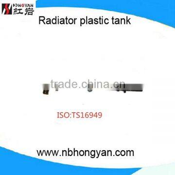 China supplier of car radiator plastic tanks , auto parts for Frontier 4.0