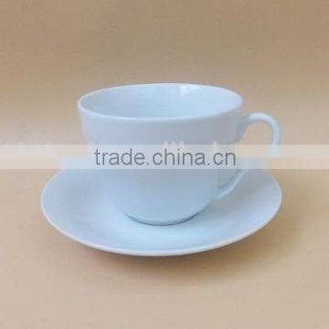 200cc 220cc 250cc tea cup sets porcelain coffee cup and saucers sets bulk stock