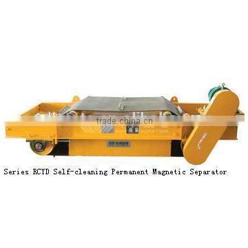 CXJ Fine Dry Powder Separator photo-5