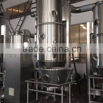 Maltodextrine Fluidizing Granulator photo-4