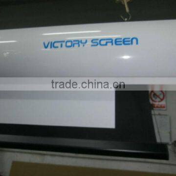 motorized electric tab-tensioned screen