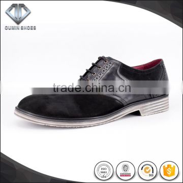 2016 shoes for man new style dress shoes cheap casual shoes for men nubuck