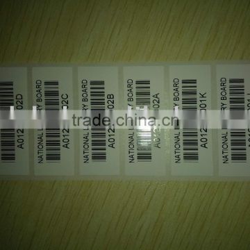 price barcode label