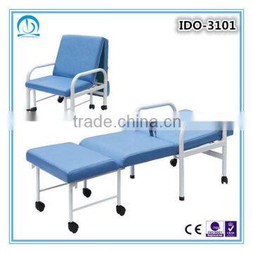 Luxurious Foldable Hospital Sofa Bed