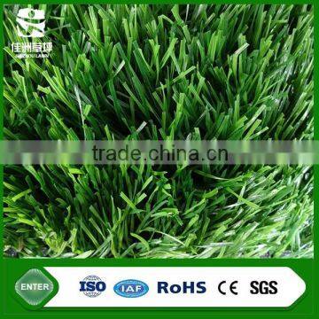 Two green colours UV resistance football artificial grass lawn for soccer