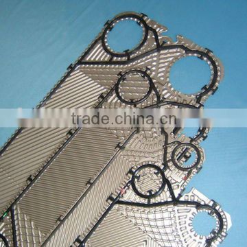 Swep GX42 related plate heat exchanger plate,heat exchanger price