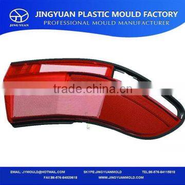 New Coming Excellent Quality 2015 Plastic Auto Light and Lamp Mould photo-6