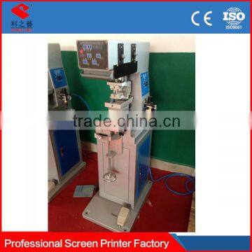 Direct Factoty 17 Years High Quality Pad Printing Inks Manufacturers