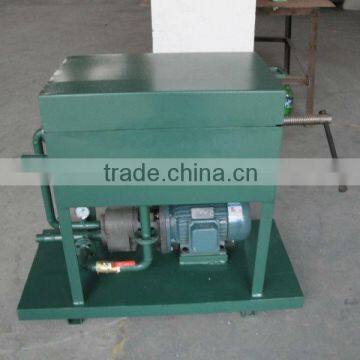 LY Portable Oil Filter Machinery