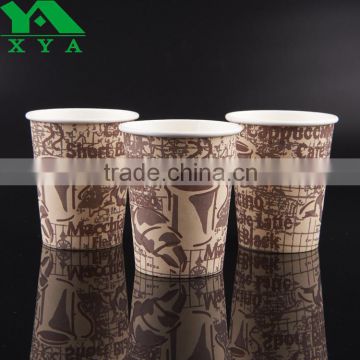 logo printing bevereage vending machine paper cups