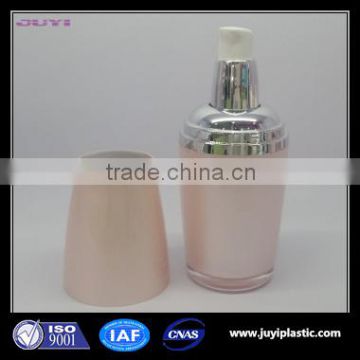 30ml 50ml 120ml hotsale luxury acrylic cosmetic lotion bottle ,acrylic cosmetic bottle with pump