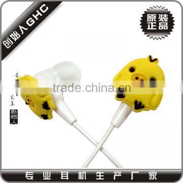 Kids anime headphone, lovely children headphone, safety cartoon headphone