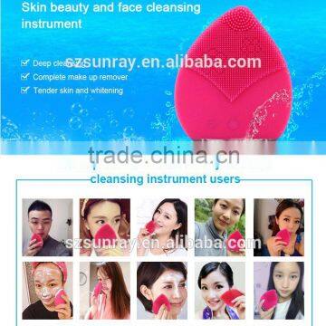 Fashionable Home Use ultrasound Silicone Facial cleansing brush beauty and personal care facial brush